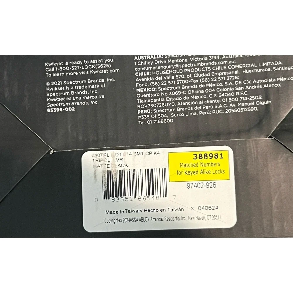 Kwikset Tripoli Matte Black Exterior Keyed Entry Door Handle Smart Key